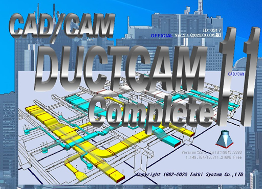 DUCTCAM Complete11